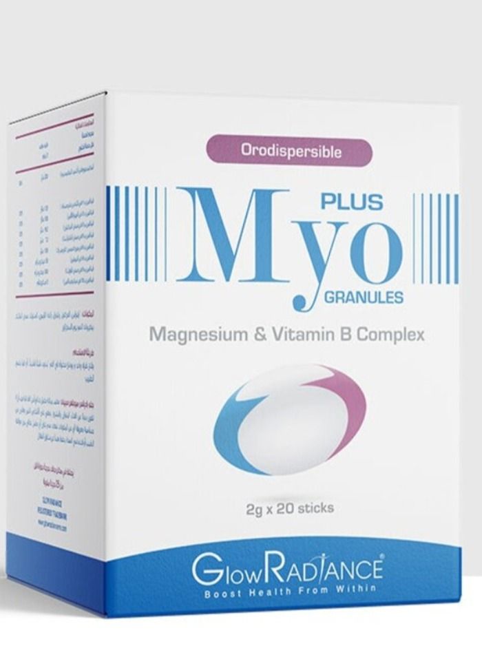 جلو راديانس Myo Plus Granules with Magnesium & Vitamin B Complex 2g x 20 Sticks - Image 1