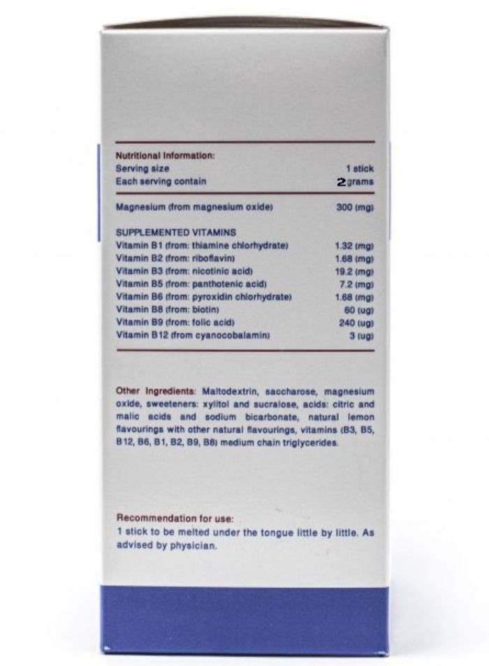 جلو راديانس Myo Plus Granules with Magnesium & Vitamin B Complex 2g x 20 Sticks - Image 2