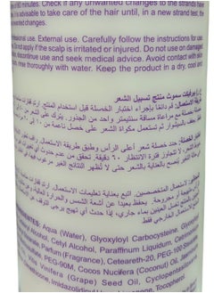 Amazon Flower Hair straighteing cream 1000 ml  - Image 2