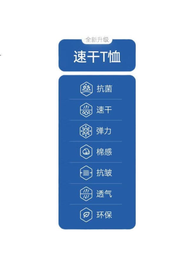 PELLIOT Outdoor Quick-Dry T-Shirt, Men'S And Women'S Short-Sleeve Summer Quick-Dry Top, Breathable Antibacterial Sports Round Neck Half-Sleeve, 11421509 Blue Xl - Image 2