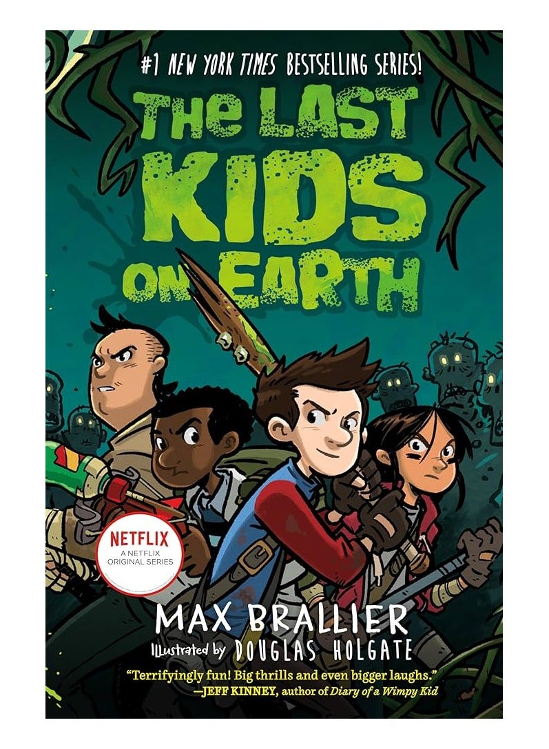 آخر الأطفال على وجه الأرض