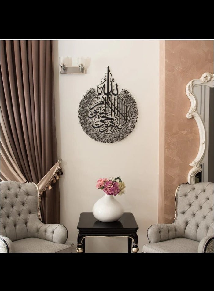 لوحة فنية جدارية لامعة مصقولة عالية الجودة من آيات الكرسي الإسلامي، أفضل هدية للمنزل والمكتب وعيد رمضان وديكور مسجد مقاس 60.96 × 76.2 سم مقاس كبير أسود - Image 2