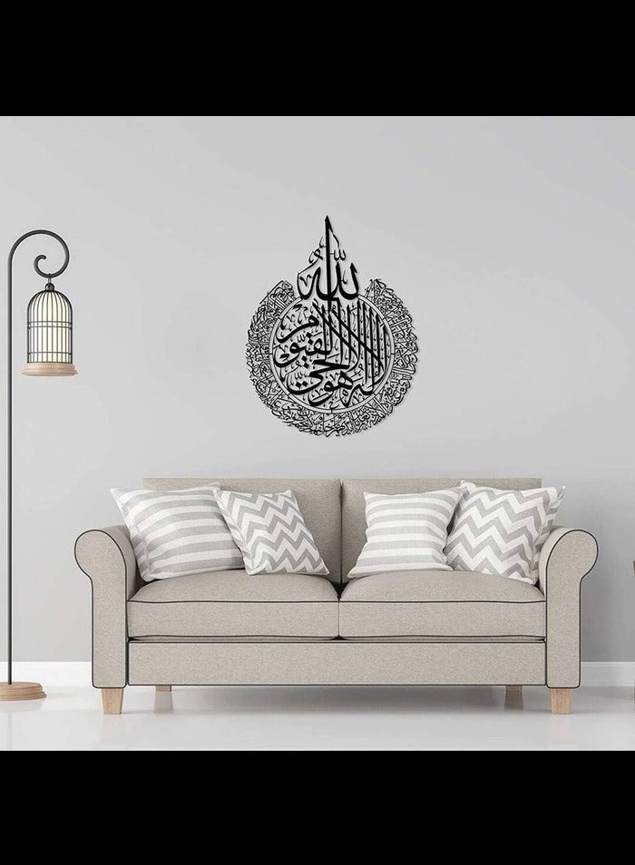 لوحة فنية جدارية لامعة مصقولة عالية الجودة من آيات الكرسي الإسلامي، أفضل هدية للمنزل والمكتب وعيد رمضان وديكور مسجد مقاس 60.96 × 76.2 سم مقاس كبير أسود - Image 3