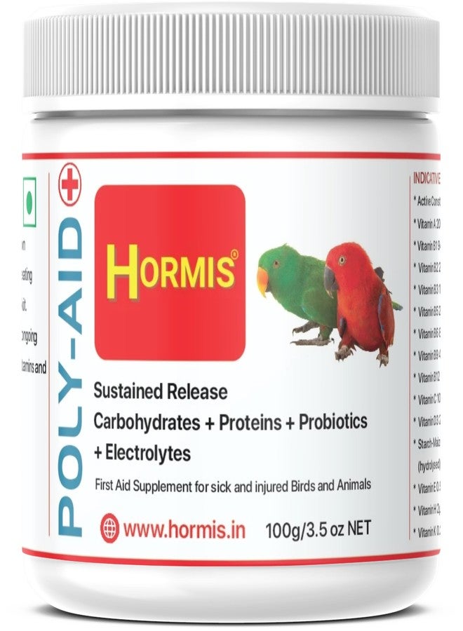 مكمل الطاقة الفوري HORMIS Poly-AID | 100 غرام | للطيور المجهدة والمريضة والمصابة | يوفر الكربوهيدرات والبروتينات والبروبيوتيك والإلكتروليتات للتعافي والقوة - Image 1