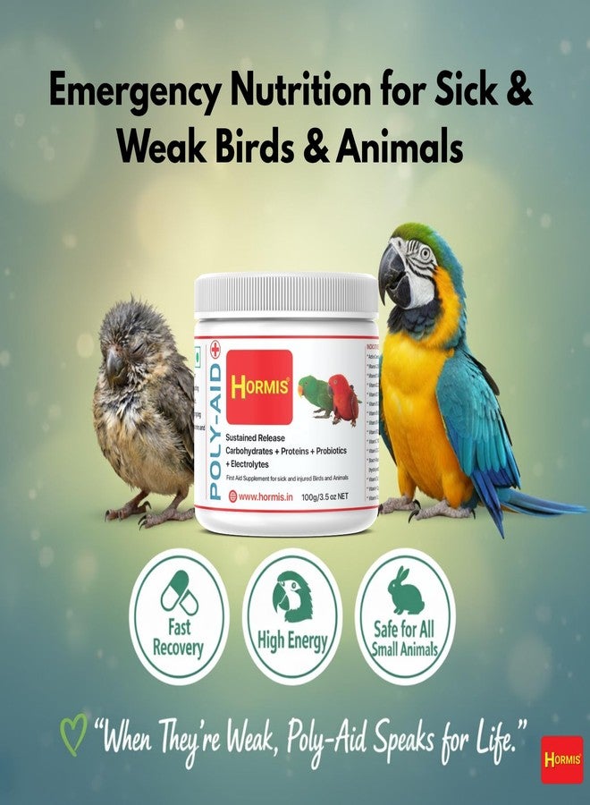مكمل الطاقة الفوري HORMIS Poly-AID | 100 غرام | للطيور المجهدة والمريضة والمصابة | يوفر الكربوهيدرات والبروتينات والبروبيوتيك والإلكتروليتات للتعافي والقوة - Image 2
