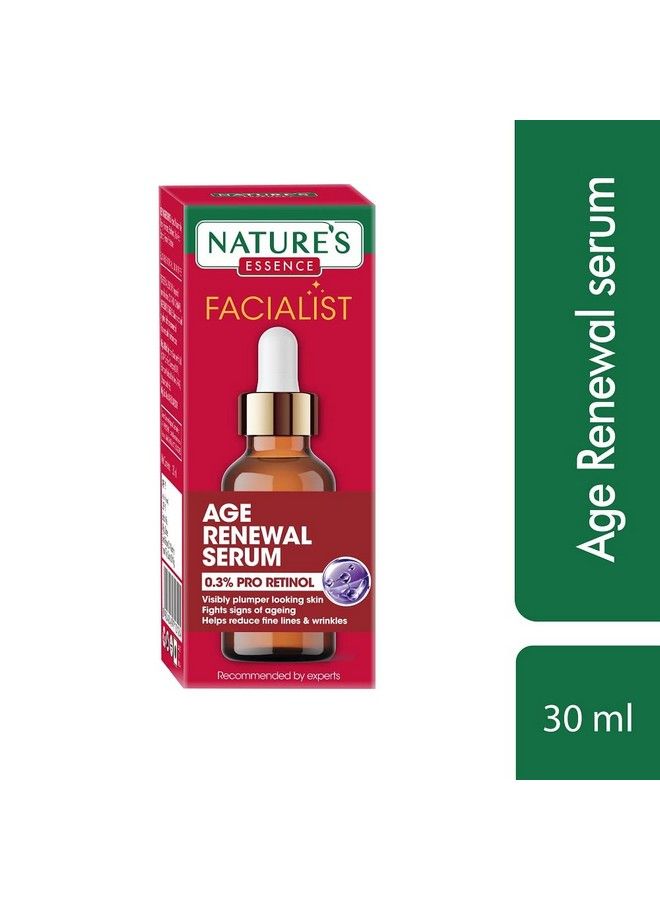 Nature's Essence سيروم الوجه للاستخدام اليومي سيروم مضاد للشيخوخة للنساء سيروم تجديد العمر مع 0.3% برو ريتينول 30 مل - Image 3
