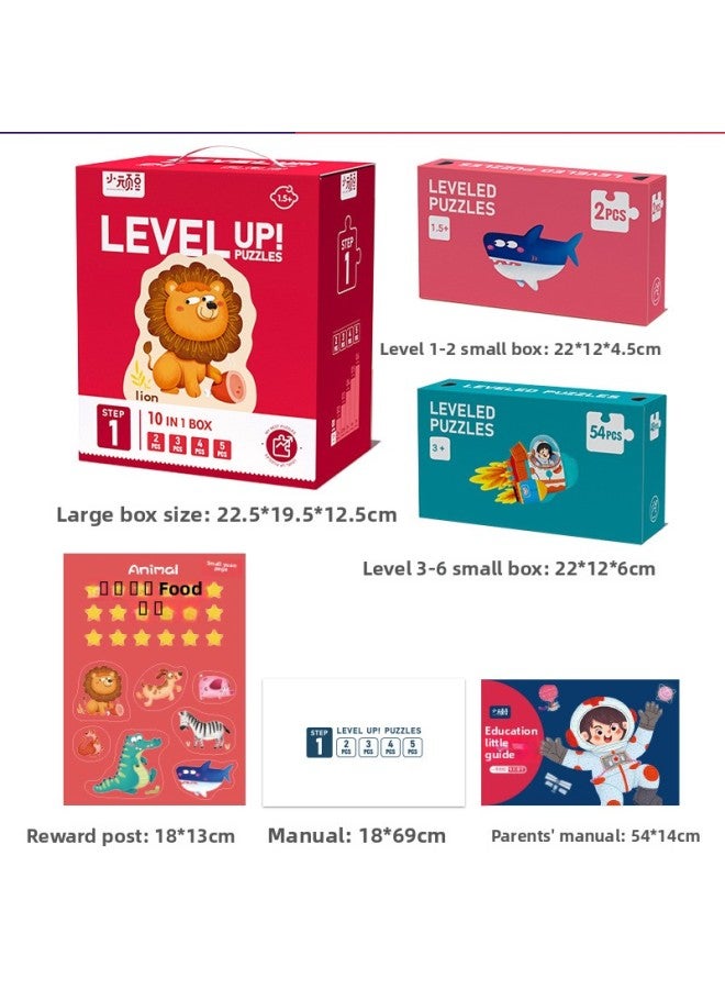 Children's Puzzle Girl Boy 1 Advanced 3 To 6 Years Old 2 Flat Figure 4 Dinosaur 5 Early Childhood Education Baby Toy-Color:【Level 2】 Four Seasons Cognition (Suggested 2-3 Years Old | Including 4 Box - Image 5