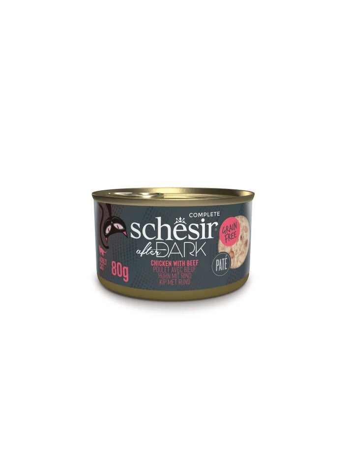 Schesir 6pc After Dark Grain Free Cat Wet Food Chicken with Beef in Broth - 80g - Image 4