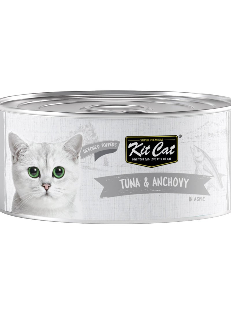 كيت كات - قطع تونة منزوعة العظم وأنشوجة ٨٠ غرام (عبوة من ٤ قطع)