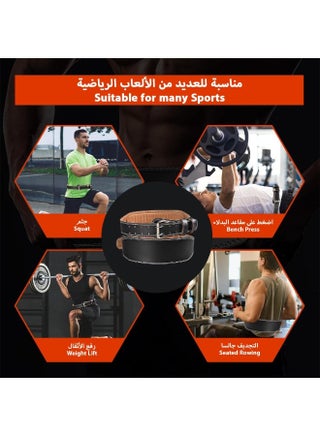 حزام رفع الأثقال، حزام رفع الأثقال القوي، حزام رياضي جلدي للصالة الرياضية، مزود بمشبك قابل للتعديل ووسادة، دعامة قطنية للظهر مخصصة لتمارين الـ”ديدليفت“ الشاقة، حزام وزن وظيفي لدعم قوة العضلات أثناء تمارين القرفصاء، للرجال والنساء (مقاس L) - view 4
