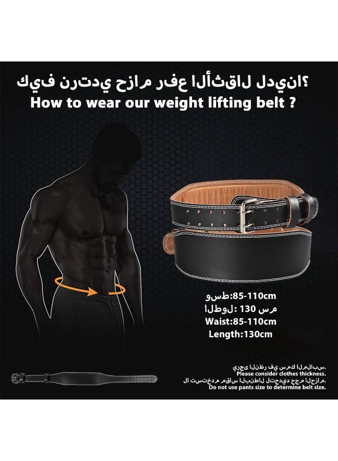 KIIUMI Weight Lifting Belt Powerlifting Belt Leather Workout Gym Belt with Adjustable Buckle & Pad Heavy Duty Deadlift Lumbar Back Support Squats Muscle Power Functional Support Weight Belt for Men Women，（L） - Image 3