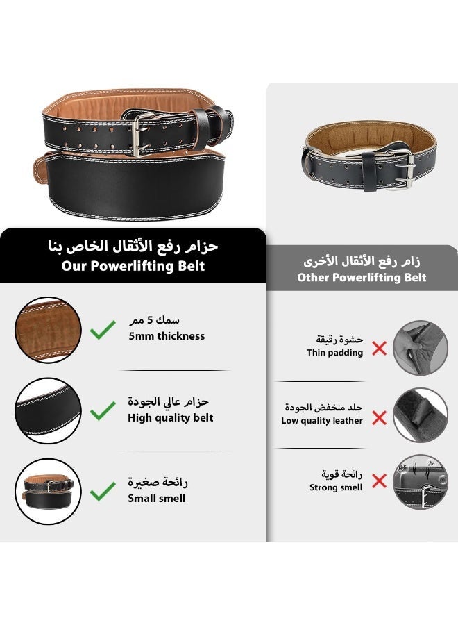 KIIUMI Weight Lifting Belt Powerlifting Belt Leather Workout Gym Belt with Adjustable Buckle & Pad Heavy Duty Deadlift Lumbar Back Support Squats Muscle Power Functional Support Weight Belt for Men Women，（L） - Image 5