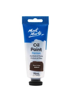 Mont Marte Premium Oil Paint 75ml Content Raw Umber  - Image 1
