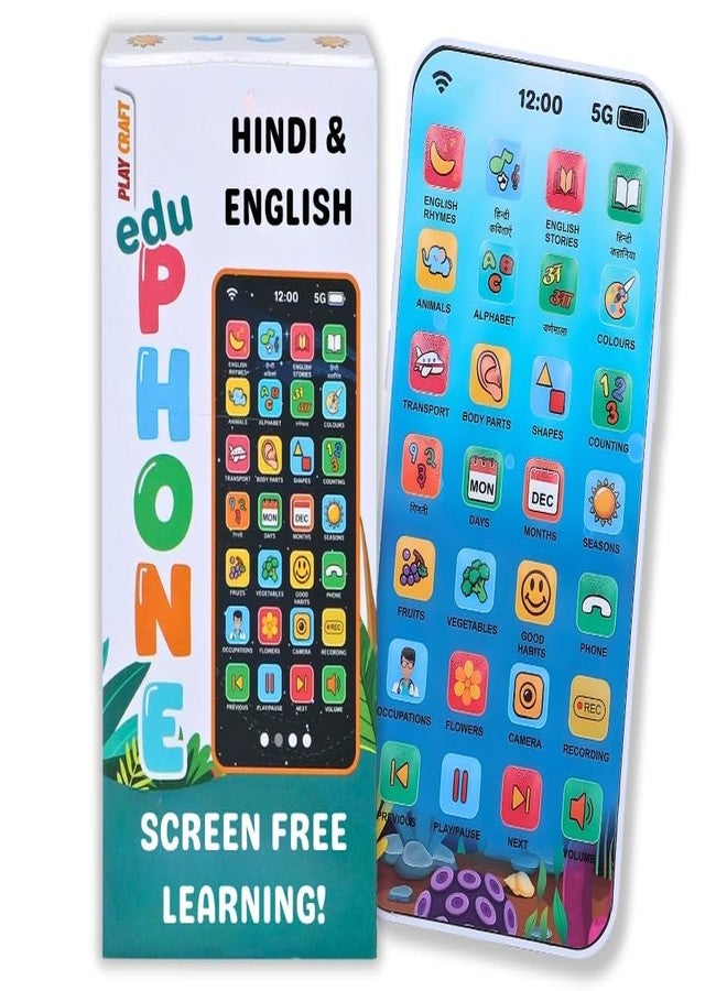 PN AVAN Educational Phone Type-C Rechargeable Musical Toy 28 Functions, Alphabet, Numbers, Varnmala, Animal Sounds, Nursery Rhymes in English & Hindi for Age 2 Years to 10 Years (Blue) - Image 1