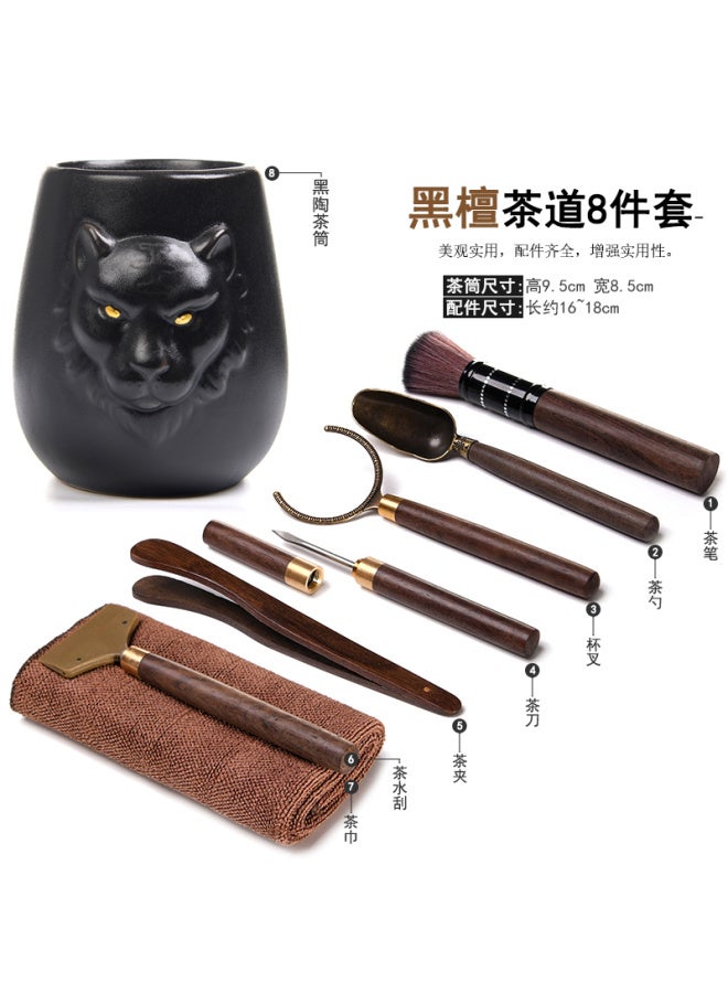 Tea Clip Kung Fu Tea Cup Tweezers Tea Clip Tea Set Accessories Non-slip Tea Leaf Clip Tea Drinking Six Gentlemen Set