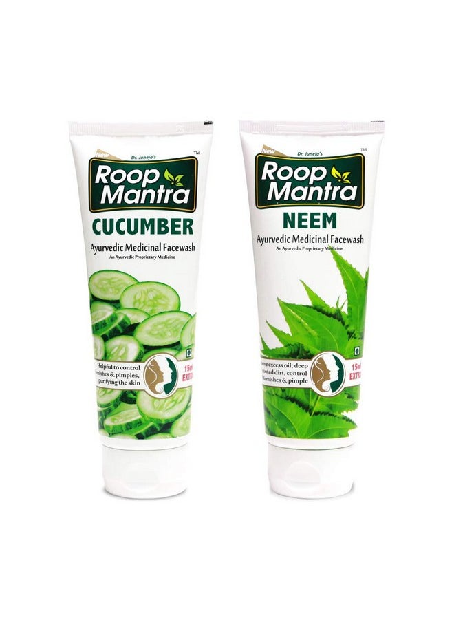 Face Wash Combo (Cucumber Facewash 115Ml + Neem Facewash 115Ml) - pzsku/ZDAADFDFFF8B9C4A972F5Z/45/_/1733730061/bb06d61b-69d8-4ef3-bdaa-e6068e62248f