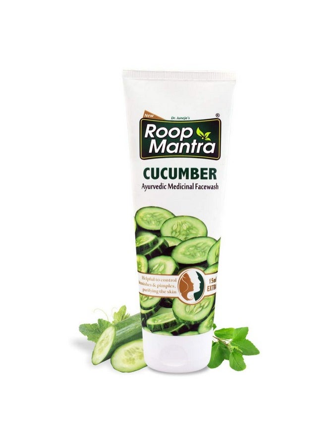 Face Wash Combo (Cucumber Facewash 115Ml + Neem Facewash 115Ml) - pzsku/ZDAADFDFFF8B9C4A972F5Z/45/_/1733730071/e5f70c60-7e21-48ea-8311-349200a8aff1