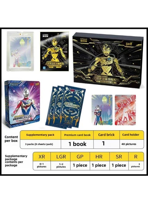 Ultraman Card Hero Showdown Competitive Edition 3-3 Bomb 2 Bomb Noah CR Card Ling Garka Card Game-Color:[ultraman Double Eleven Commemorative Gift Box] One Box