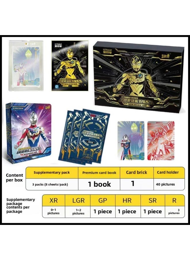 null - Ultraman Card Hero Showdown Competitive Edition 3-3 Bomb 2 Bomb Noah CR Card Ling Garka Card Game-Color:[ultraman Double Eleven Commemorative Gift Box] One Box - Image 1