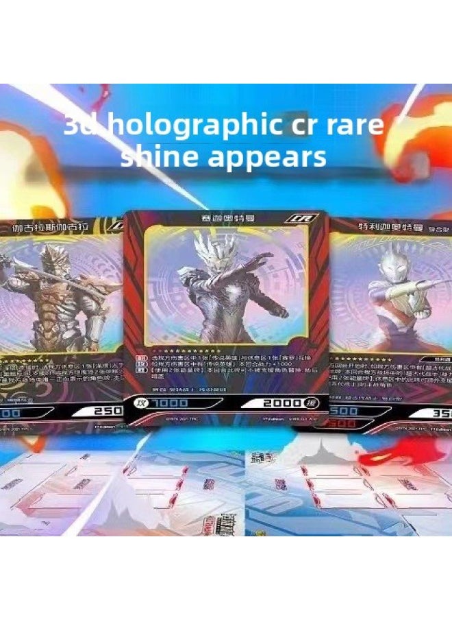 null - Ultraman Card Hero Showdown Competitive Edition 3-3 Bomb 2 Bomb Noah CR Card Ling Garka Card Game-Color:[ultraman Double Eleven Commemorative Gift Box] One Box - Image 1