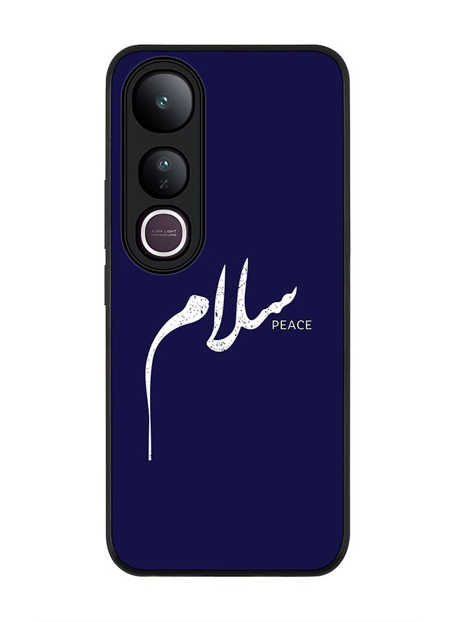 Stylizedd For vivo V50 Lite Case,Slim fit Camera Protection, Shockproof Thin Phone cover  - Salaam