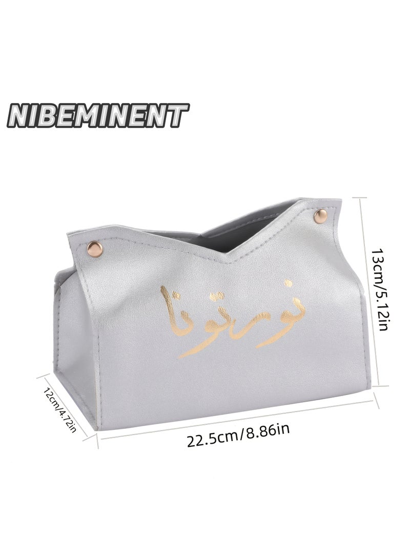 NIBEMINENT صندوق مناديل مزخرف بطباعة عربية بسيط وأنيق من الجلد الصناعي للتخزين والتزيين في المنزل، غرفة المعيشة، الفندق والسيارة - Image 3