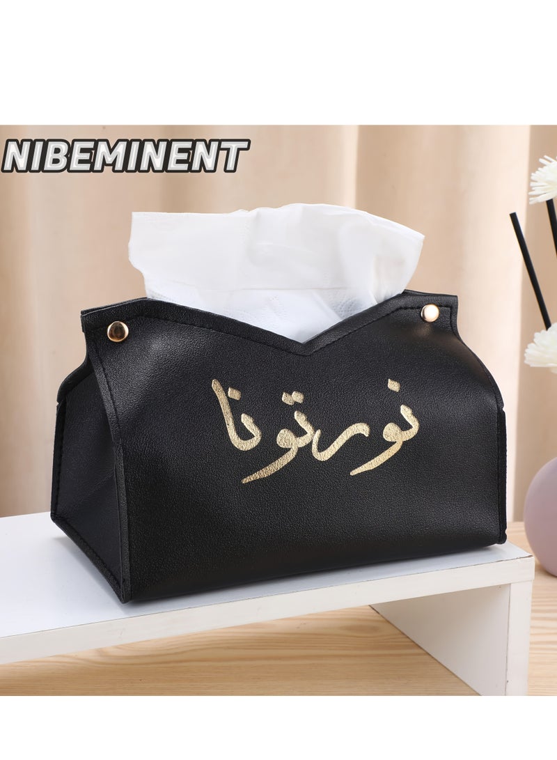 NIBEMINENT صندوق مناديل مزخرف بطباعة عربية بسيط وأنيق من الجلد الصناعي للتخزين والتزيين في المنزل، غرفة المعيشة، الفندق والسيارة - Image 1