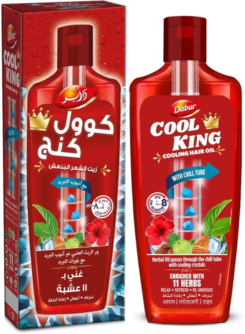 دابر كول كنج زيت الشعر المنعش مع أنبوب التبريد - 300 مل