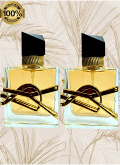 2 Pieces Wateen Perfume Number 1501 25ml EDP