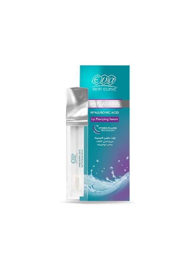 إيفا سيروم ترطيب الشفاه بحمض الهيالورونيك من إيفا سكين كلينيك، 10 مل