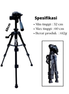 NP-610 Extendable Tripod Stand up to 32cm, Expandable up to 115MM, with Detachable Phone Holder, Adjustable, Compatible with All Smartphones - pzsku/ZDAAFDA4B2089343C2CD1Z/45/_/1733647734/a515d442-460d-4caf-b636-86e480009baa