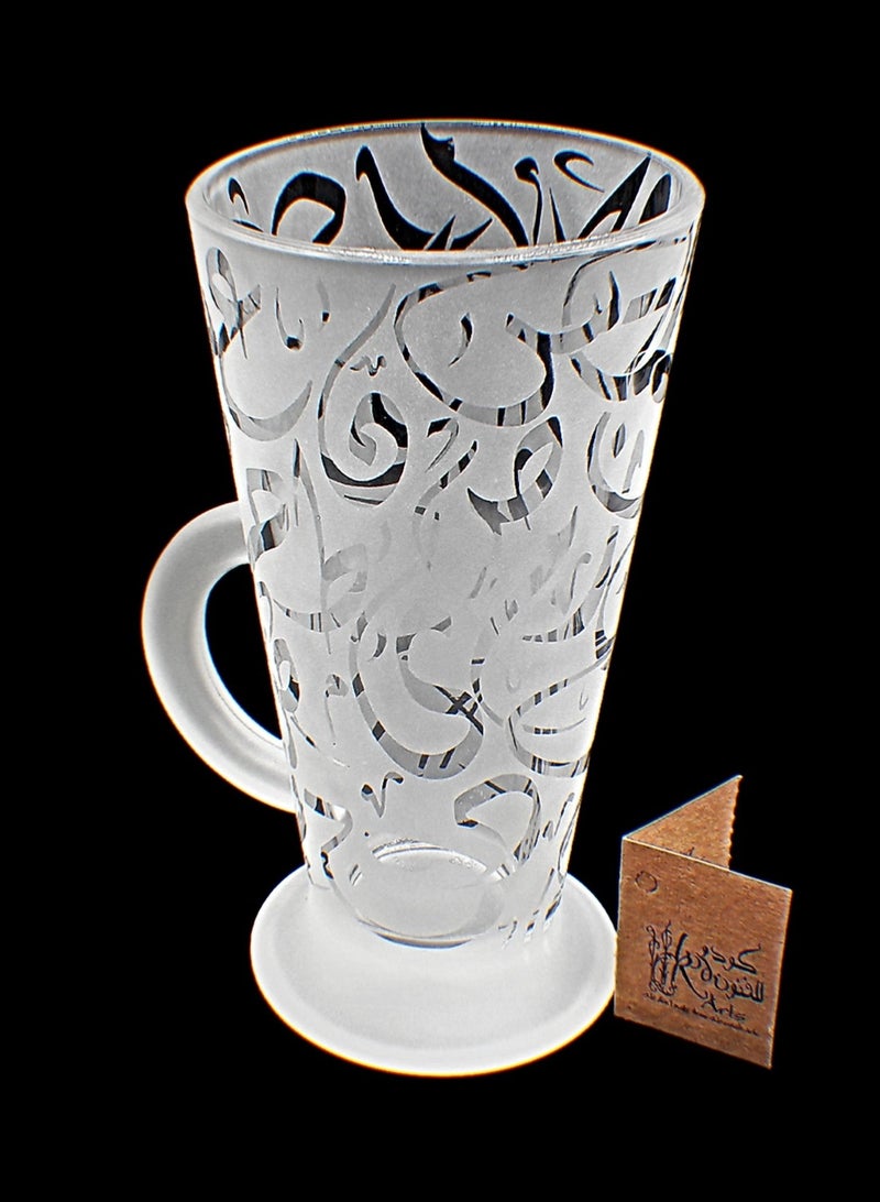 KuduArts Mug for coffee tea water drinks - Image 1