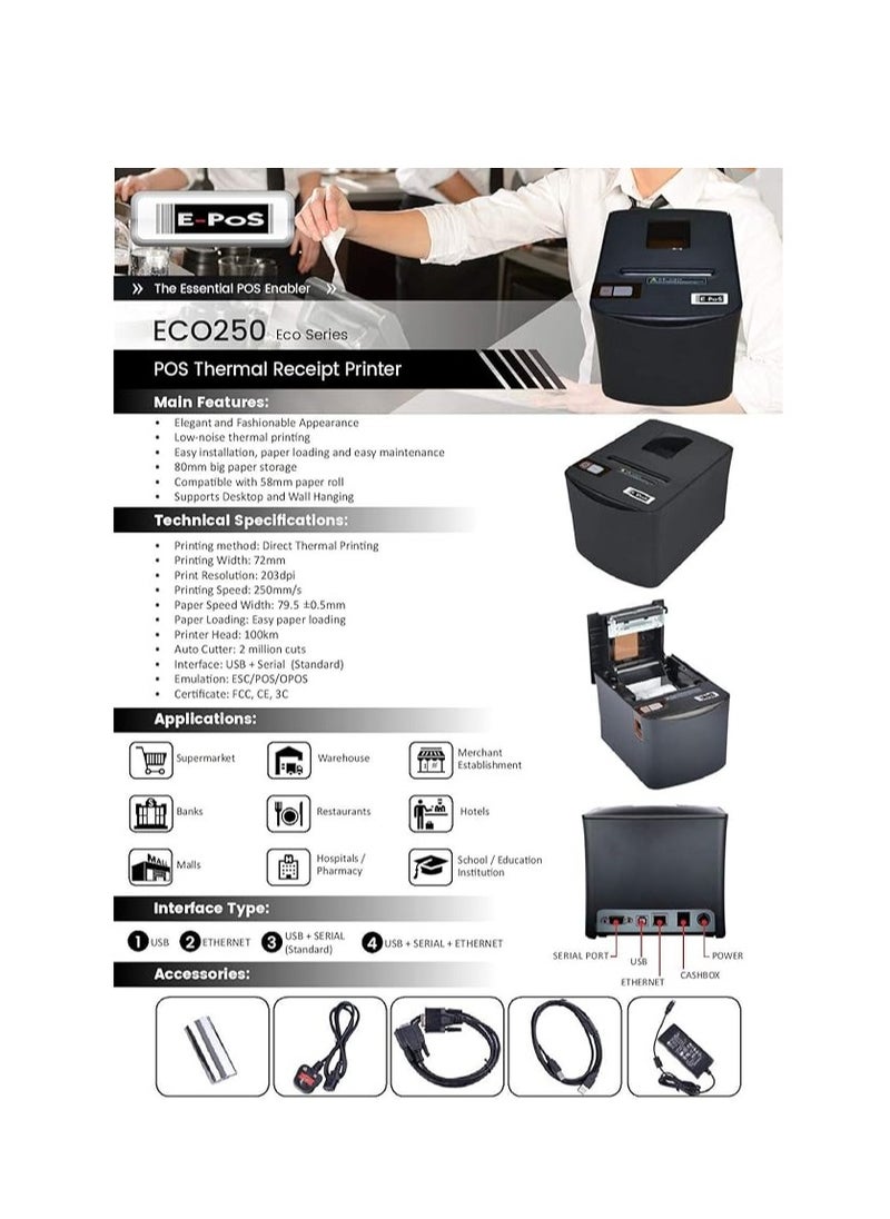 EPOS E-PoS ECO-250 SU Thermal Printer  - Image 5