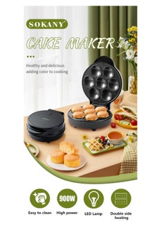 sokany Mini Waffle Maker - Made With Premium Quality Plastic & Non-Stick Coating - Small Pancake Maker For Brownies, Cookies, Quesadillas, Calzones, Hash Browns and Other Foods Plug: European Standard  - Image 4