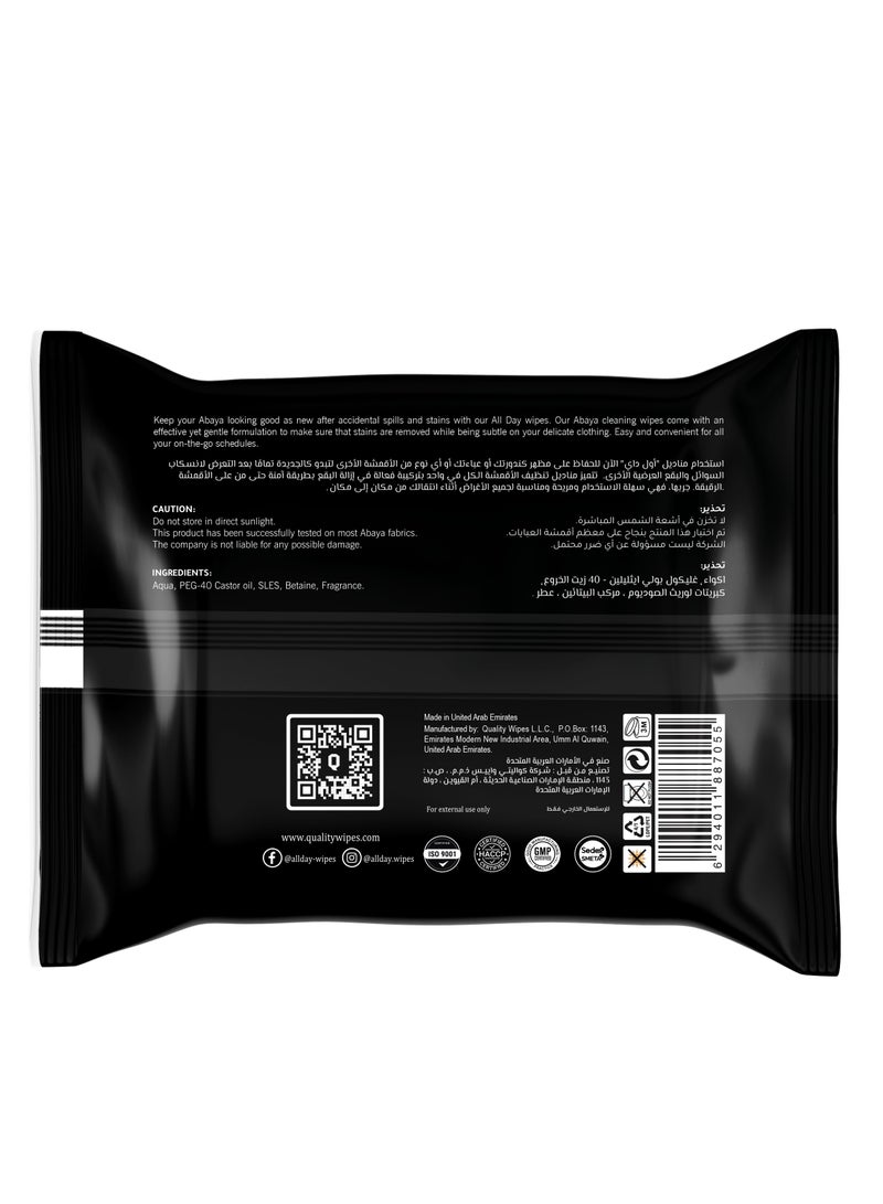 All day wipes All Day Abaya Cleaning wipes 25 sheets ( Pack of 4 ) - Image 5