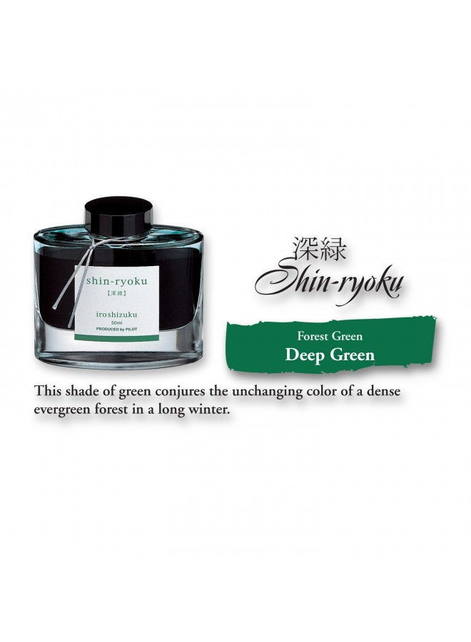 PILOT Iroshizuku Bottled Fountain Pen Ink, Shin-Ryoku, Forest Green (Dark Green) 50ml Bottle (69214) - Image 2