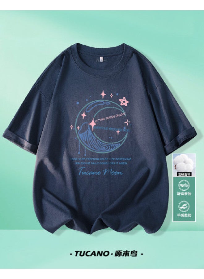 Tucano men's Summer T-shirt - Thin, Stylish, Printed, Loose, Breathable, Comfortable & Versatile Short Sleeve Top - Image 1