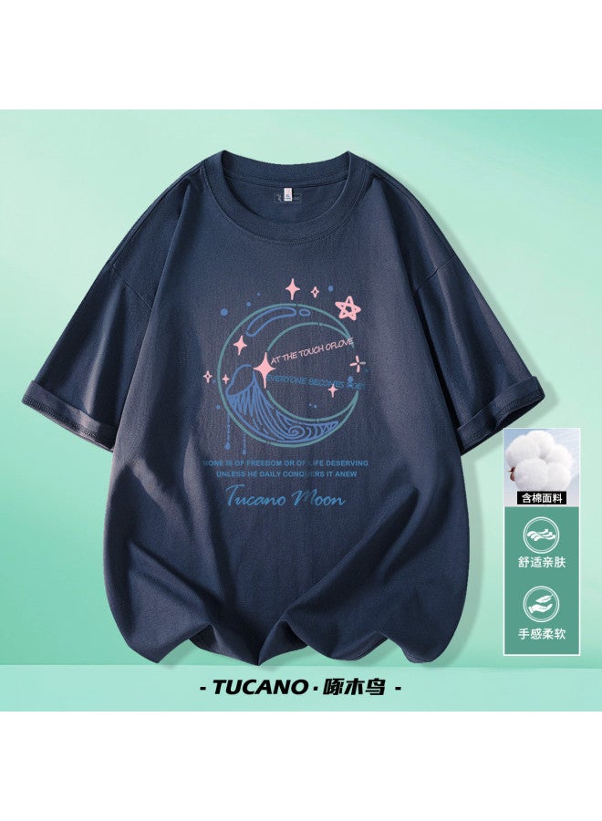 Tucano men's Summer T-shirt - Thin, Stylish, Printed, Loose, Breathable, Comfortable & Versatile Short Sleeve Top - Image 2