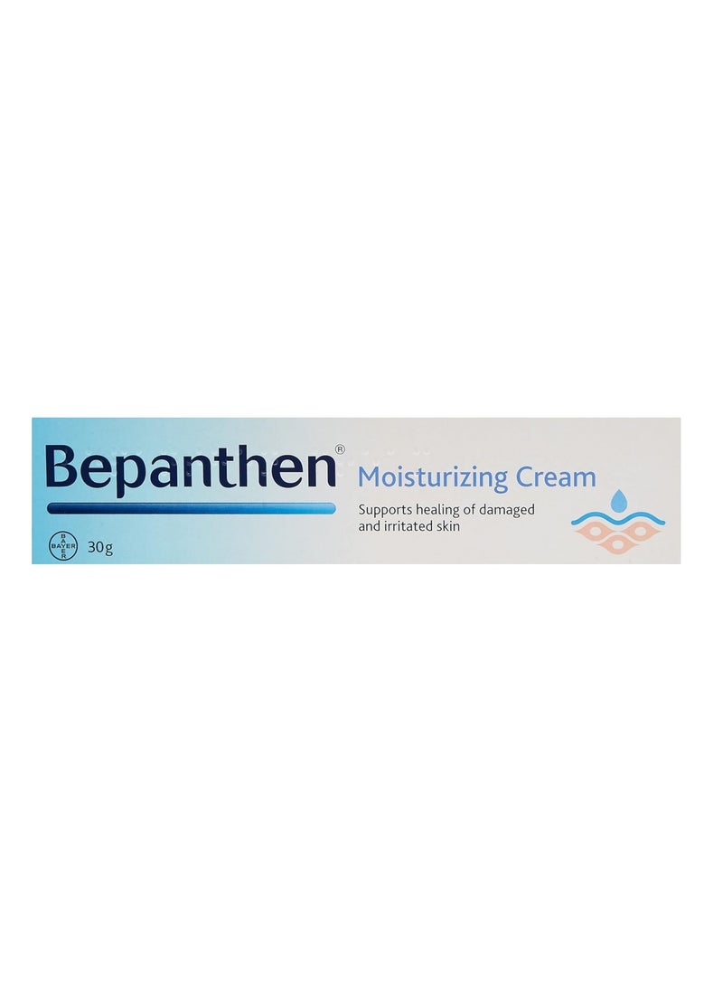 Bepanthen Bepanthen Moisturizing Cream  - Image 3