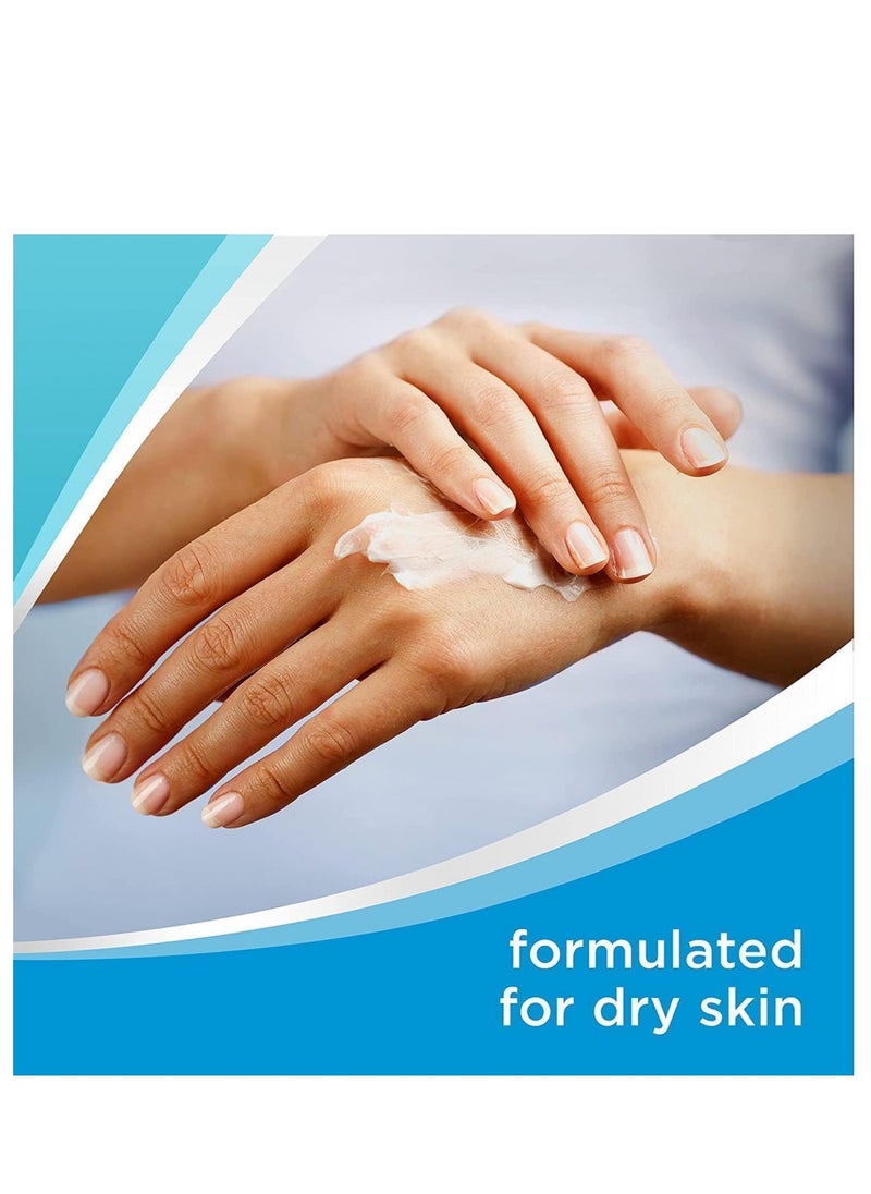 Bepanthen Bepanthen Moisturizing Cream  - Image 5