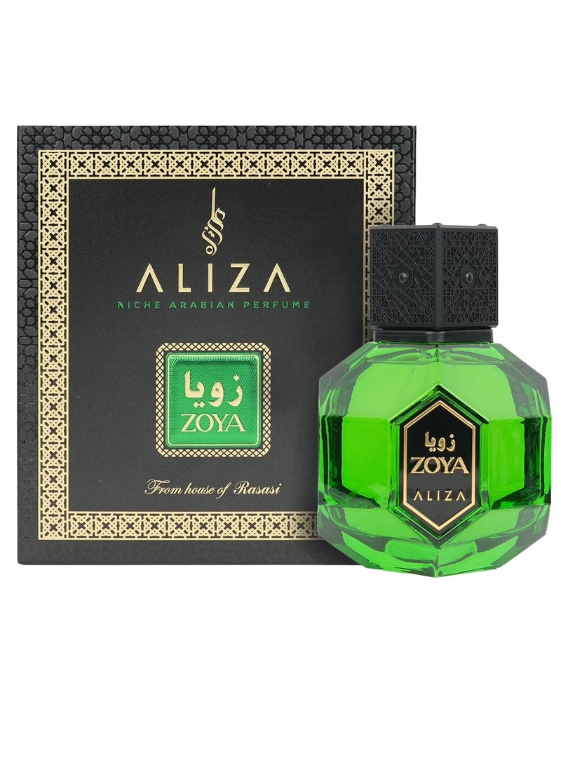 عطر رصاصي إليزا زويا أو دي بارفان 100 مل