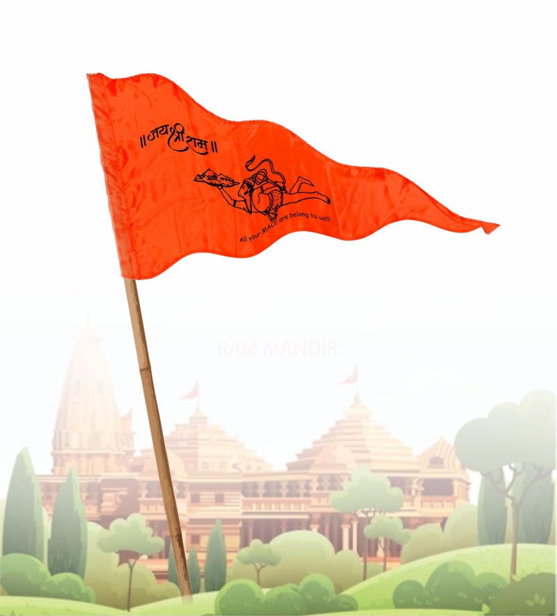 La Jarden® Bajrangbali with mountain flag 26x40 inches Medium size | Jai Shree Ram Printed Bhgwa Dhwaj carrying mountain | Pataka Religious | Spiritual Celebration Purpose Orange color | Saffron | Temple flag (Fluorescent Orange) - Image 1