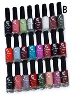 AMYTIS GARDEN nail polish set 24 color WW 606B  - Image 1