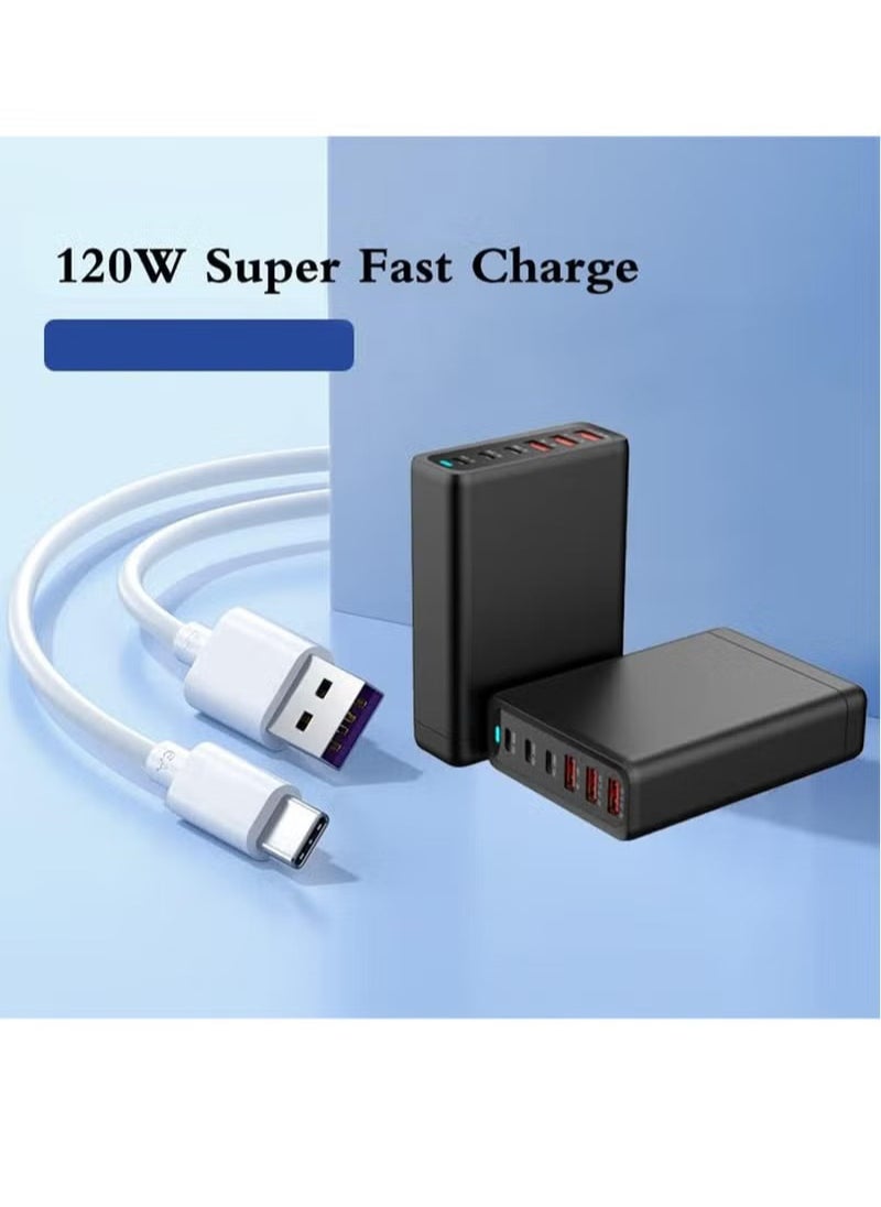 جانا - محطة شحن USB c بقدرة 120 وات GaN مدمجة 6 منافذ USB C - Image 1