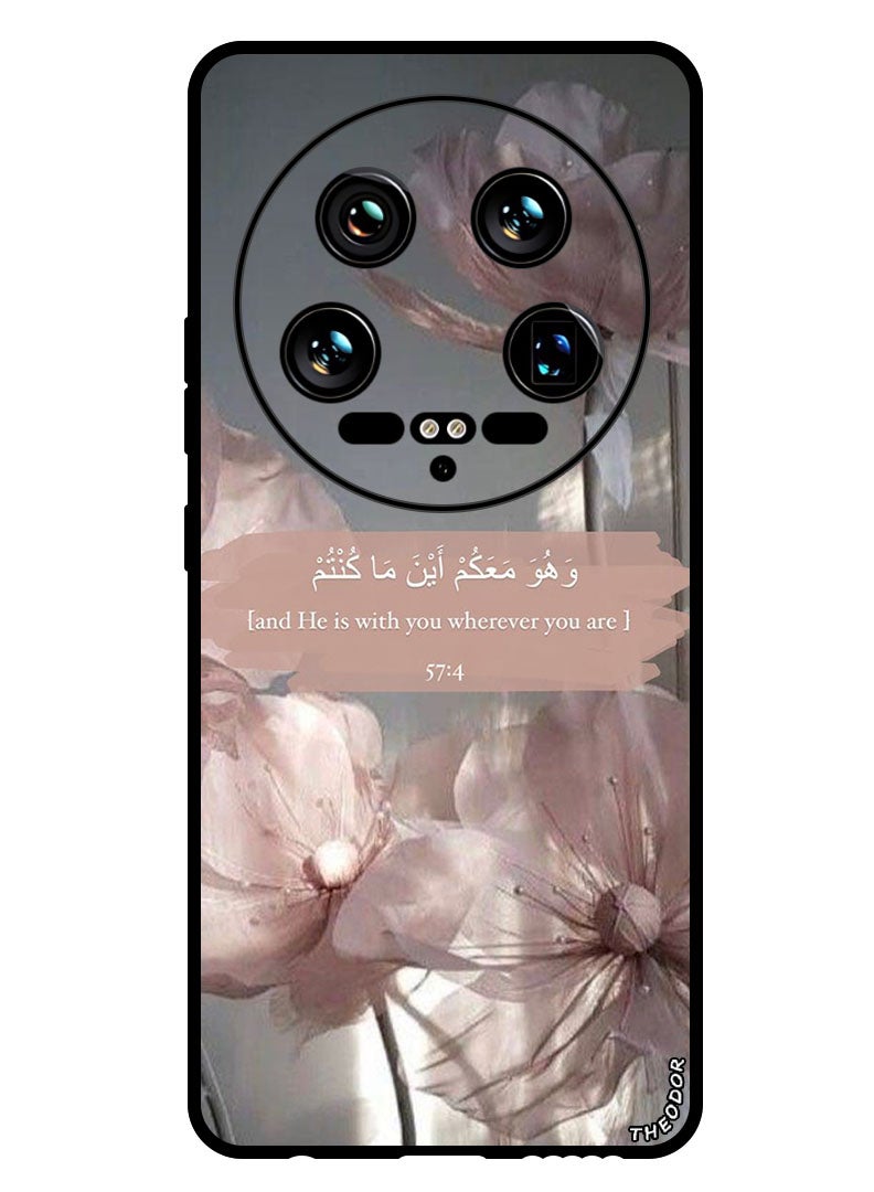 Theodor Protective Case Anti Scratch Shock Proof Bumper Cover For Xiaomi 14 Ultra quran 57_4 - Image 1