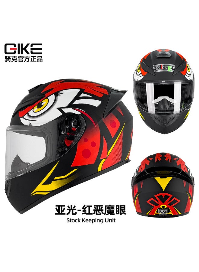 Cycling Helmet Male And Female Personality Electric Car Helmet Four Seasons Knight Bluetooth Locomotive Full Helmet Motorcycle