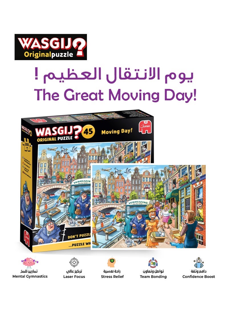 Wasgij Original 45 - Moving Day 1000 Piece Jigsaw Puzzle | Fun & Challenging | Unique Imagination Puzzle for Adults | Multi-Coloured | 68x49 CM | Eco-friendly - Image 1
