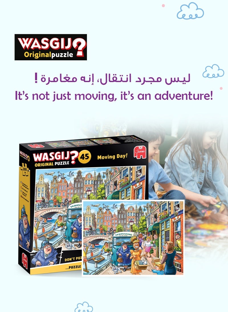Wasgij Original 45 - Moving Day 1000 Piece Jigsaw Puzzle | Fun & Challenging | Unique Imagination Puzzle for Adults | Multi-Coloured | 68x49 CM | Eco-friendly - Image 5