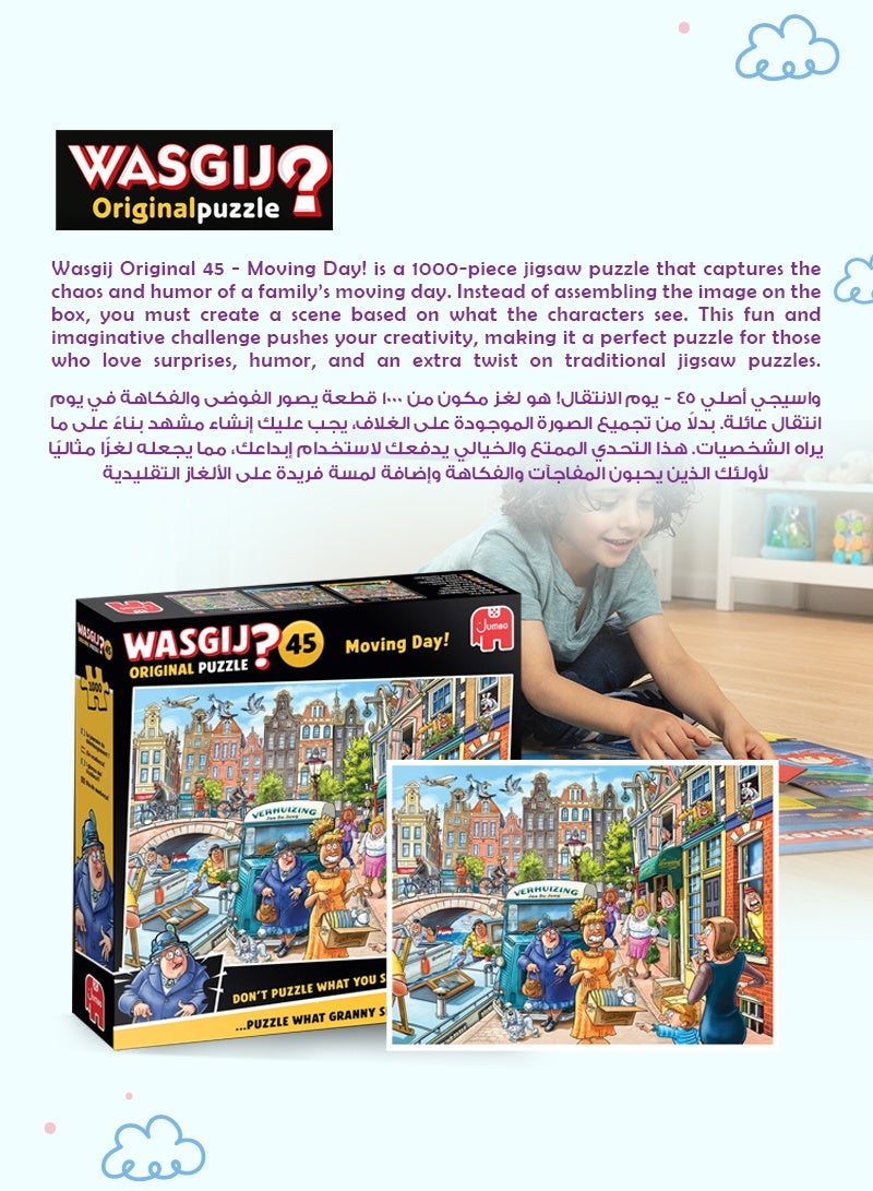 Wasgij Original 45 - Moving Day 1000 Piece Jigsaw Puzzle | Fun & Challenging | Unique Imagination Puzzle for Adults | Multi-Coloured | 68x49 CM | Eco-friendly - Image 3