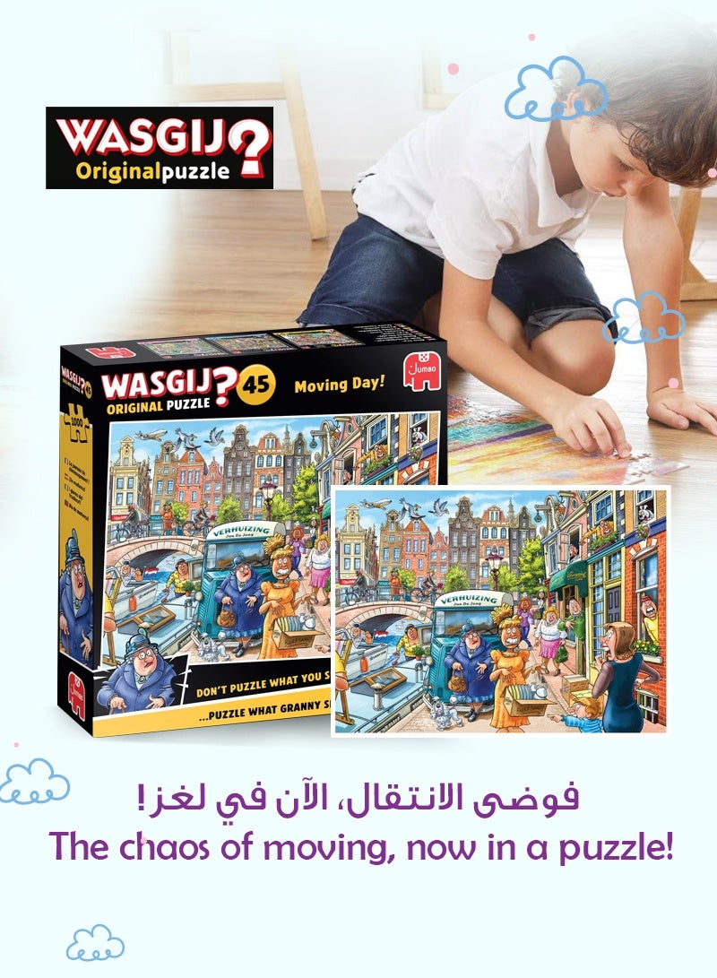 Wasgij Original 45 - Moving Day 1000 Piece Jigsaw Puzzle | Fun & Challenging | Unique Imagination Puzzle for Adults | Multi-Coloured | 68x49 CM | Eco-friendly - Image 2